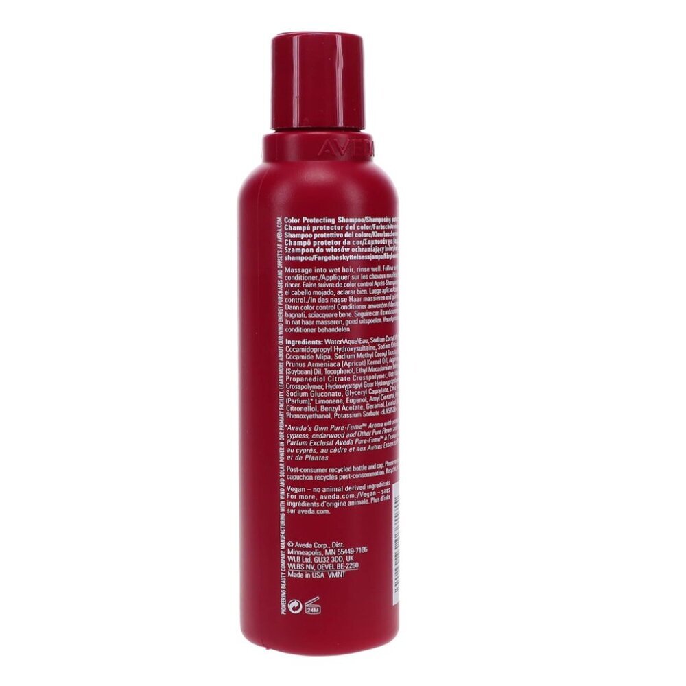 NEW Aveda Color Control Shampoo 6.7oz - Picture 3 of 4